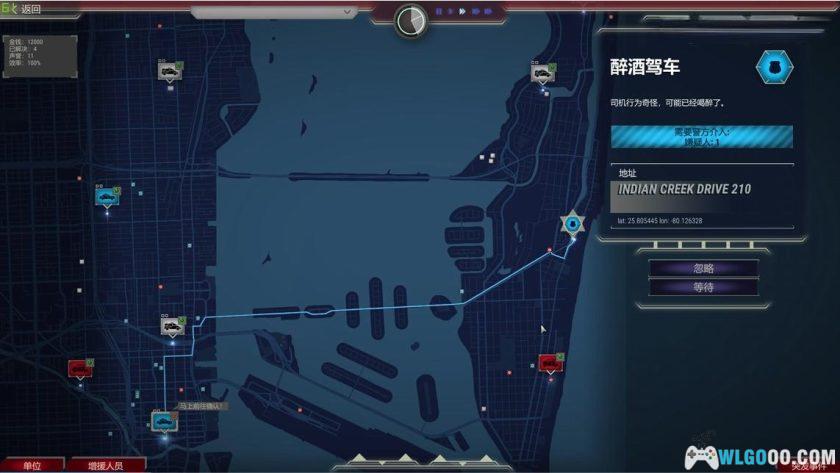 安卓 911接线员v6.08.19[中文移植][DLC]｜感受城市的伤痛-图片3