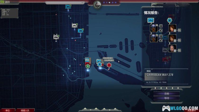 安卓 911接线员v6.08.19[中文移植][DLC]｜感受城市的伤痛-图片9