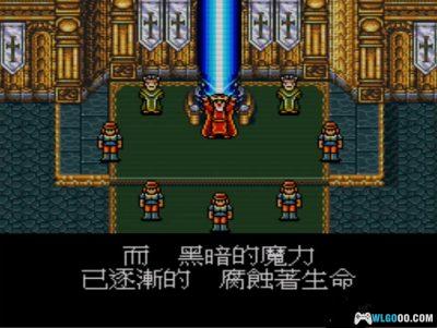 MD帝国皇朝：亚瑟传说[音频修正最终版]｜附VC+攻略-2023.1.12发布-图片104