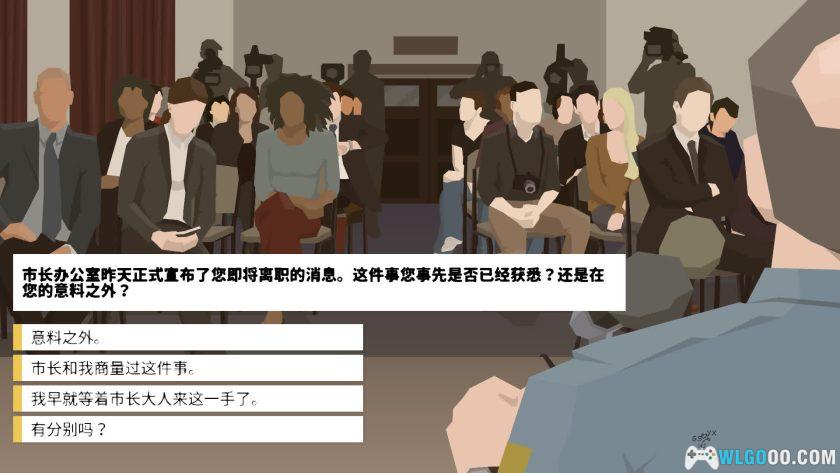 安卓 身为警察v1.1.3.7[中文移植]｜无限金币，成功还是身败名裂？-图片3