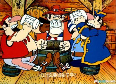 动画 重返金银岛(1988)[中文字幕][无删减]｜1080P修复-图片28