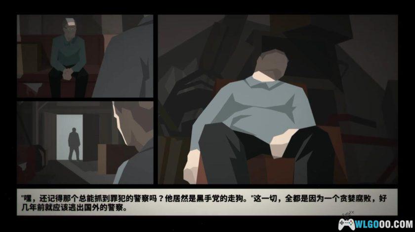 安卓 身为警察v1.1.3.7[中文移植]｜无限金币，成功还是身败名裂？-图片9