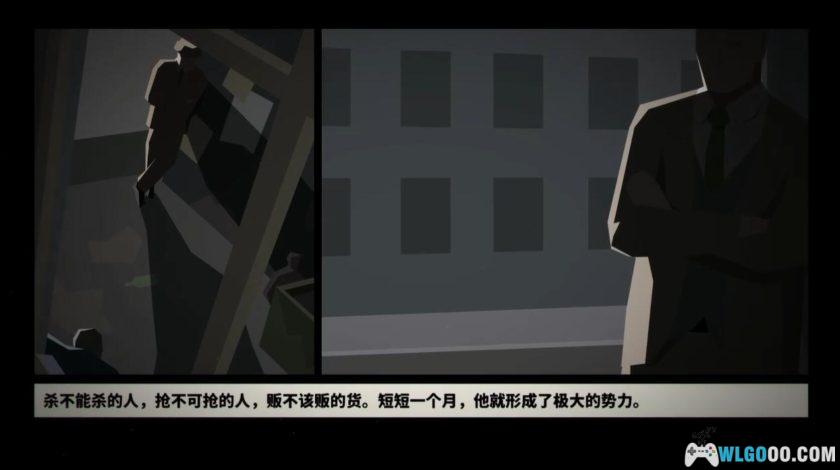 安卓 身为警察v1.1.3.7[中文移植]｜无限金币，成功还是身败名裂？-图片10