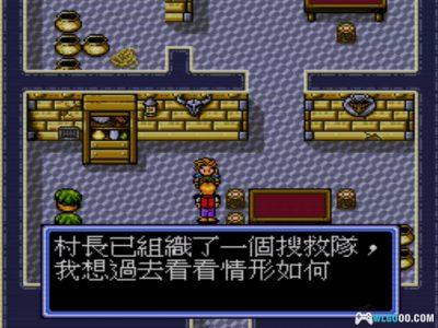 MD帝国皇朝：亚瑟传说[音频修正最终版]｜附VC+攻略-2023.1.12发布-图片108