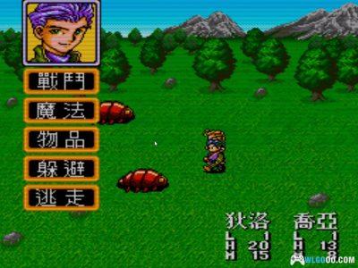 MD帝国皇朝：亚瑟传说[音频修正最终版]｜附VC+攻略-2023.1.12发布-图片113