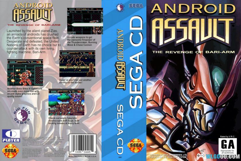 世嘉Mega-CD主机 美版游戏封面全集-高清145张-图片16