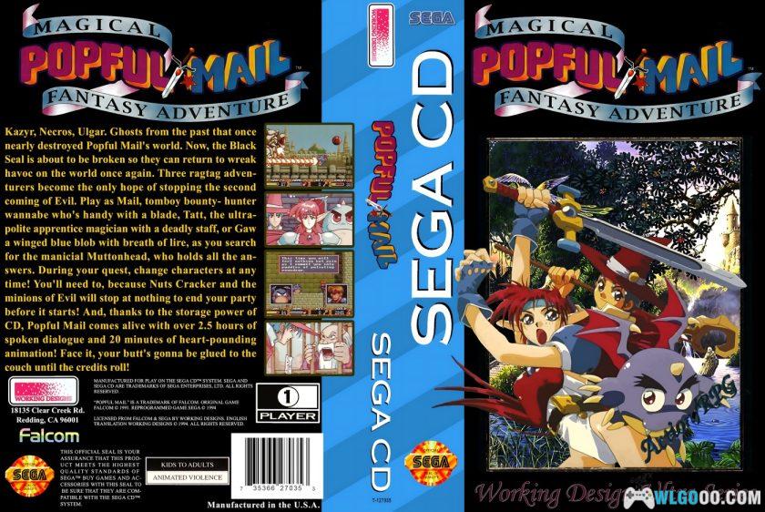 世嘉Mega-CD主机 美版游戏封面全集-高清145张-图片4