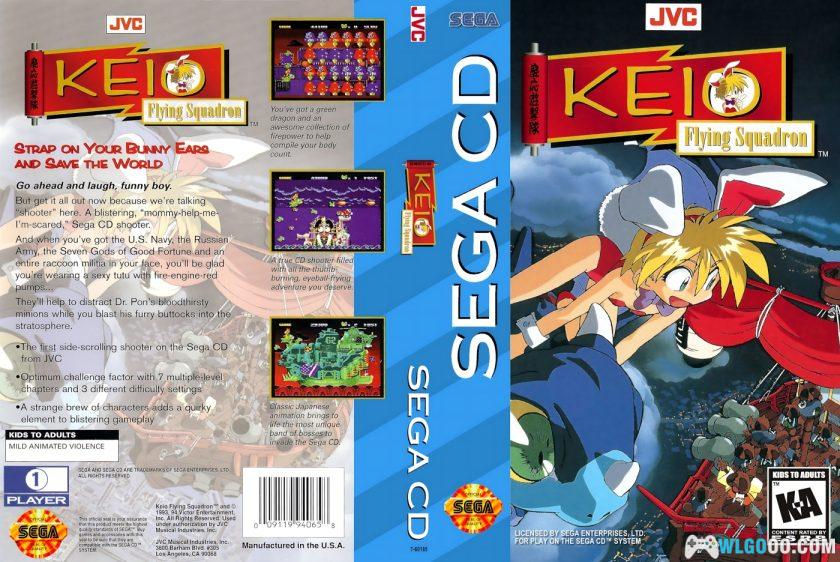 世嘉Mega-CD主机 美版游戏封面全集-高清145张-图片10