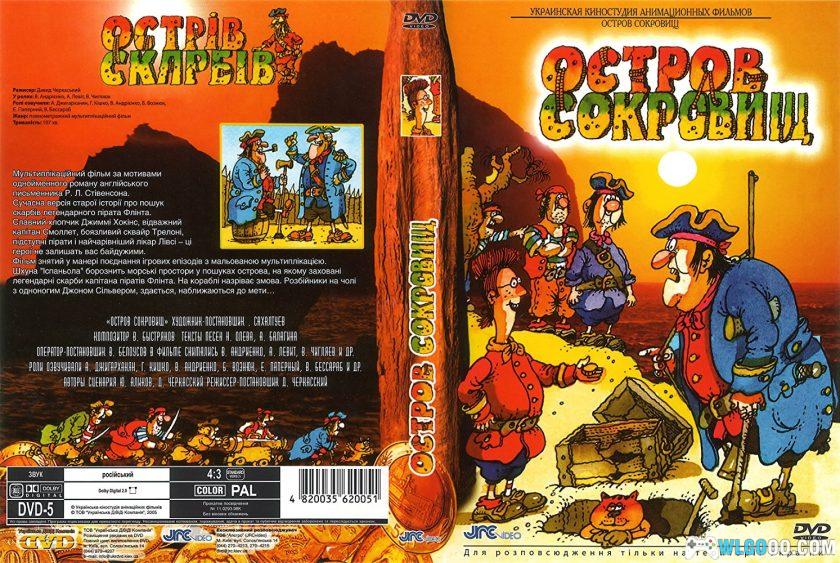 动画 重返金银岛(1988)[中文字幕][无删减]｜1080P修复-图片2