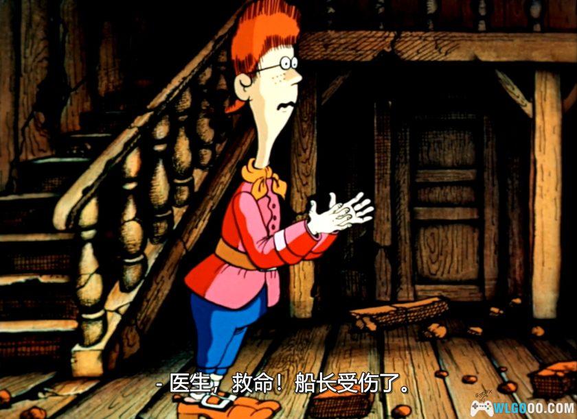 动画 重返金银岛(1988)[中文字幕][无删减]｜1080P修复-图片5