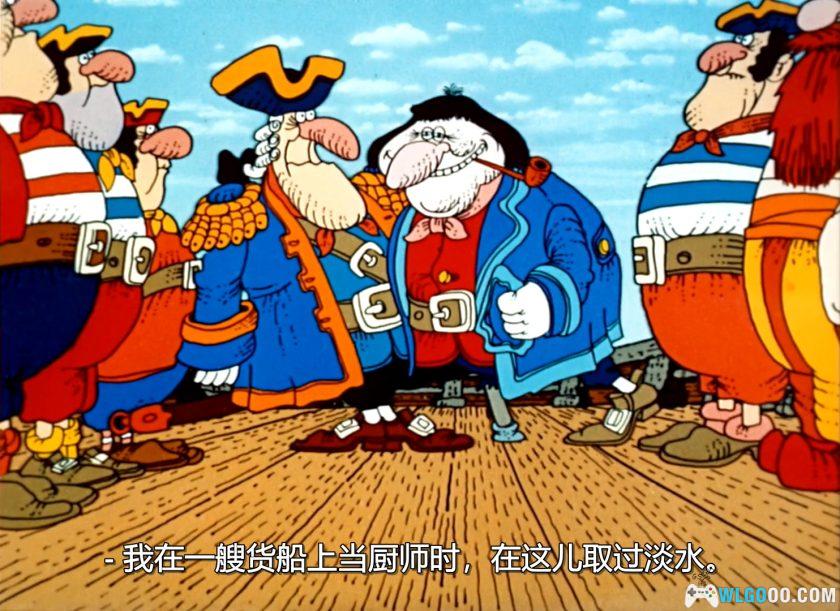 动画 重返金银岛(1988)[中文字幕][无删减]｜1080P修复-图片19