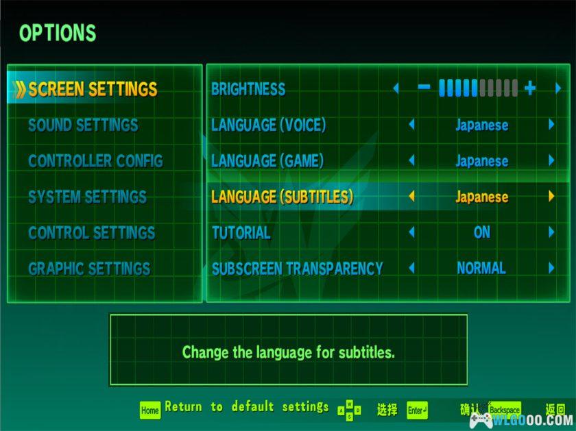 WiiU&PC 神奇101[汉化公测V6]｜全收集攻略-2025.9.30更新-图片2