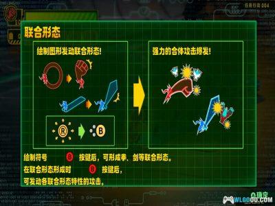 WiiU&PC 神奇101[汉化公测V6]｜全收集攻略-2025.9.30更新-图片13