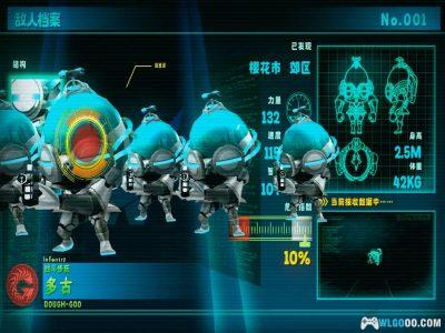 WiiU&PC 神奇101[汉化公测V6]｜全收集攻略-2025.9.30更新-图片7