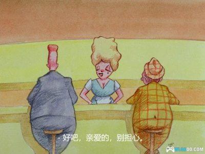 动画 旋律(1992)[英语中字][内嵌]｜1080P高清-图片16