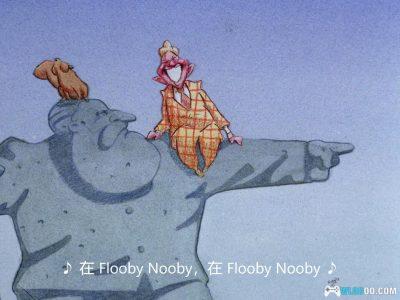 动画 旋律(1992)[英语中字][内嵌]｜1080P高清-图片13