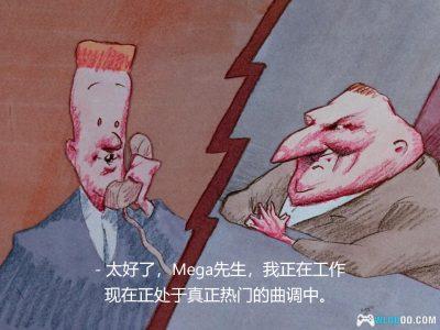 动画 旋律(1992)[英语中字][内嵌]｜1080P高清-图片10