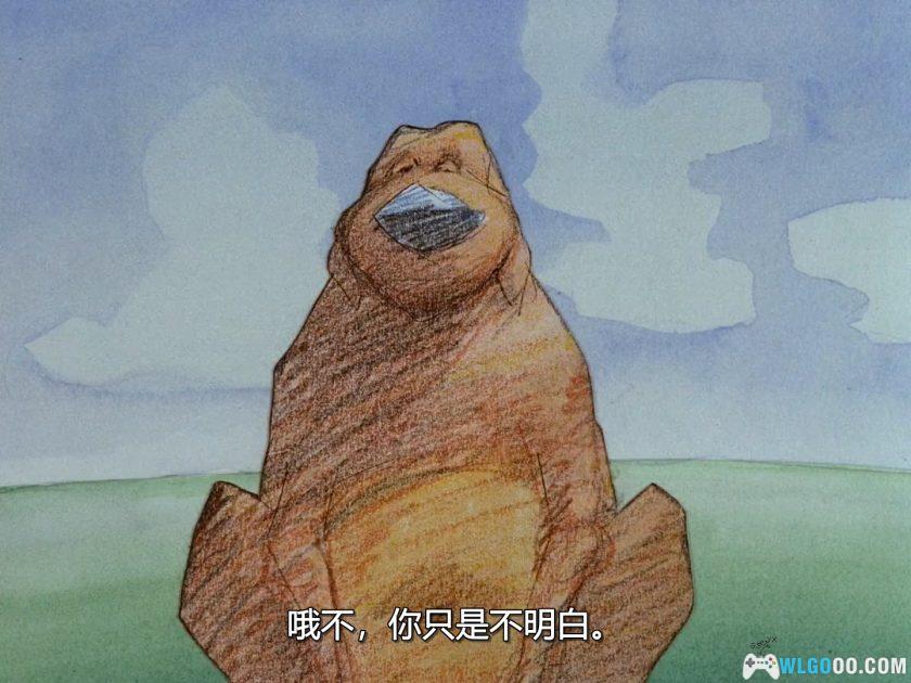 动画 旋律(1992)[英语中字][内嵌]｜1080P高清-图片7