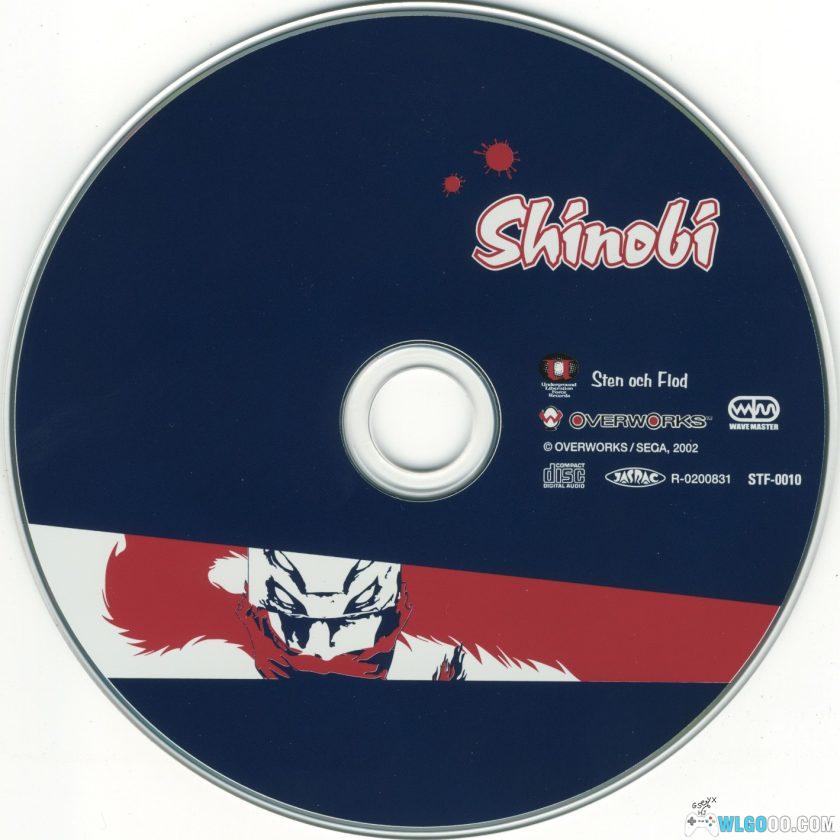 《Shinobi -忍-》OST｜FLAC+MP3格式 原声音乐21首-图片4