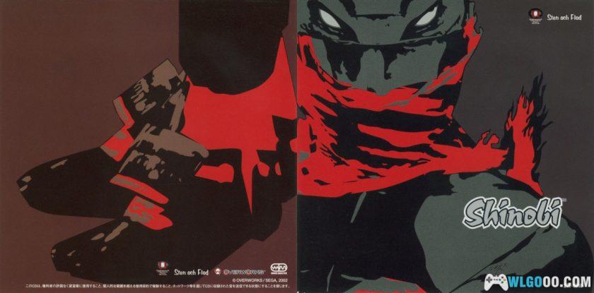 《Shinobi -忍-》OST｜FLAC+MP3格式 原声音乐21首-图片6