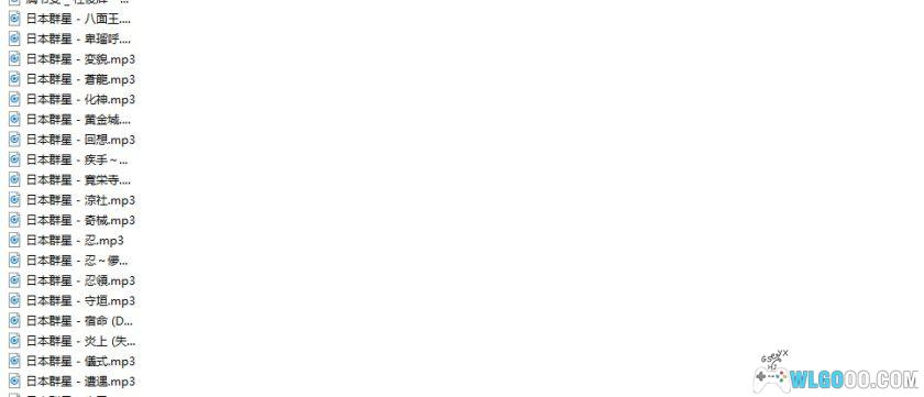 《Shinobi -忍-》OST｜FLAC+MP3格式 原声音乐21首-图片14