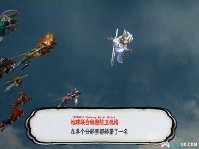 WiiU&PC 神奇101[汉化公测V6]｜全收集攻略-2025.9.30更新-图片4