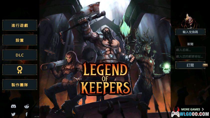 安卓 守护者传奇v1.1.6[MOD内置菜单]｜上帝模式、高伤害-图片5