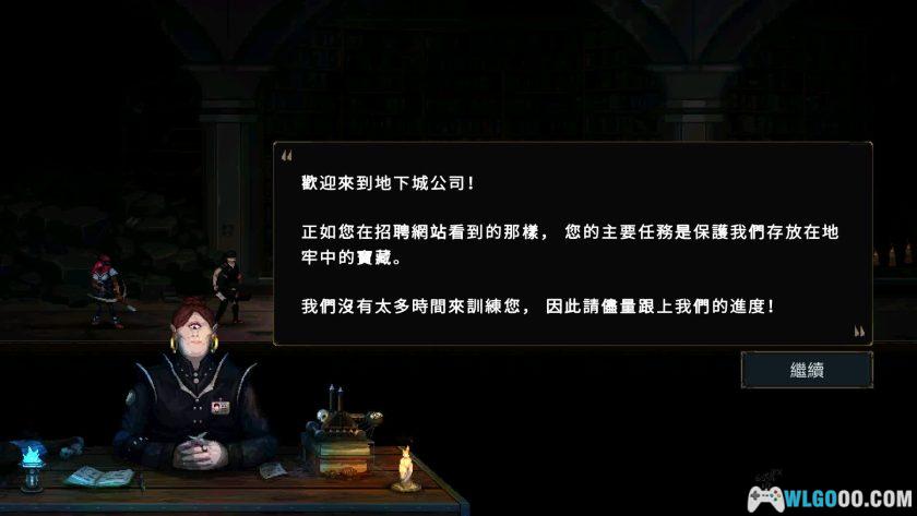 安卓 守护者传奇v1.1.6[MOD内置菜单]｜上帝模式、高伤害-图片6