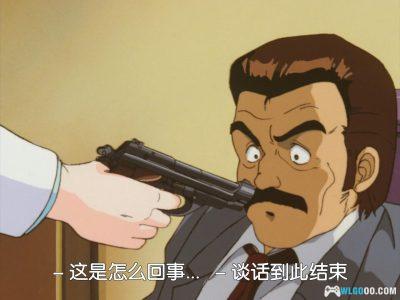 动画 骑乘挑战(1989)[日语中字]｜1080P高清-图片18