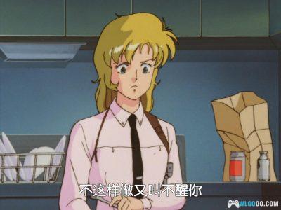 动画 骑乘挑战(1989)[日语中字]｜1080P高清-图片13