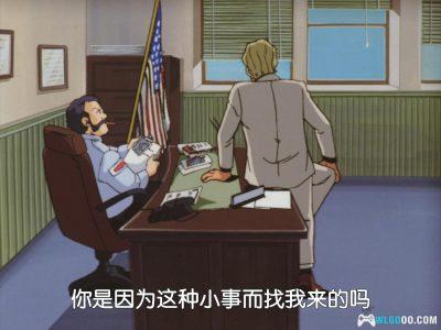 动画 骑乘挑战(1989)[日语中字]｜1080P高清-图片15