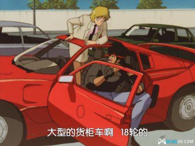 动画 骑乘挑战(1989)[日语中字]｜1080P高清-图片22