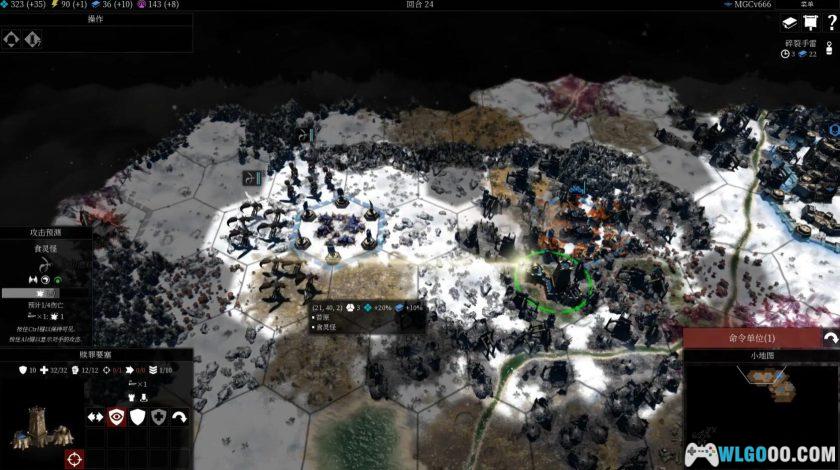 PC战锤40K：角斗士之战争圣器 v1.16.00[GOG中文]｜修改器+游戏手册-图片6