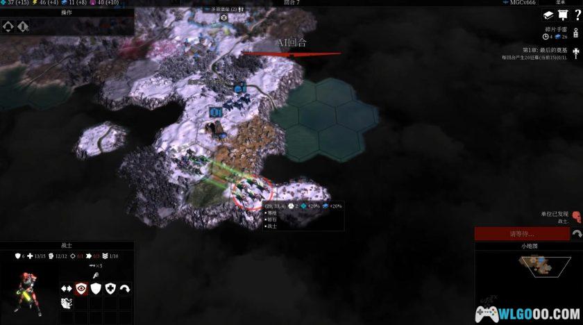 PC战锤40K：角斗士之战争圣器 v1.16.00[GOG中文]｜修改器+游戏手册-图片5