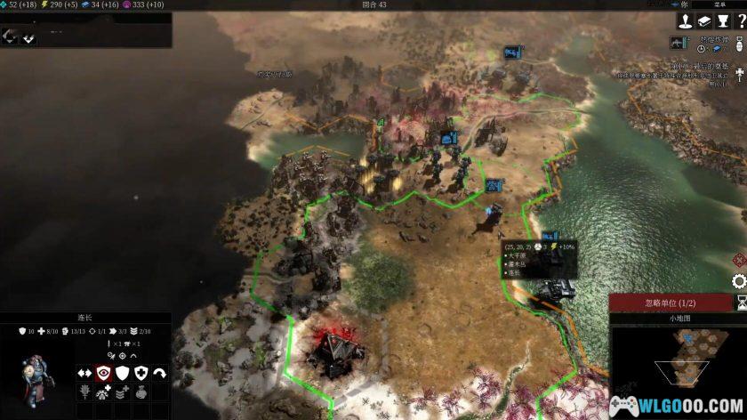 PC战锤40K：角斗士之战争圣器 v1.16.00[GOG中文]｜修改器+游戏手册-图片3