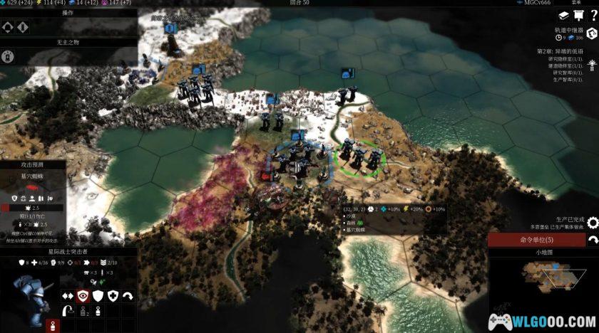 PC战锤40K：角斗士之战争圣器 v1.16.00[GOG中文]｜修改器+游戏手册-图片8