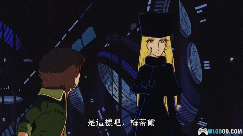 动画 再见·银河铁道999：仙女座终点站(1981)[日英配音][内嵌中字]｜1080P修复-图片4