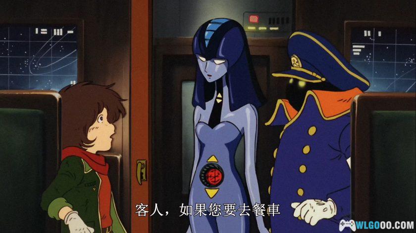 动画 再见·银河铁道999：仙女座终点站(1981)[日英配音][内嵌中字]｜1080P修复-图片6