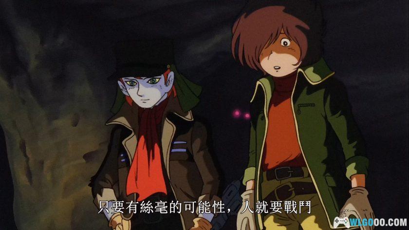 动画 再见·银河铁道999：仙女座终点站(1981)[日英配音][内嵌中字]｜1080P修复-图片8