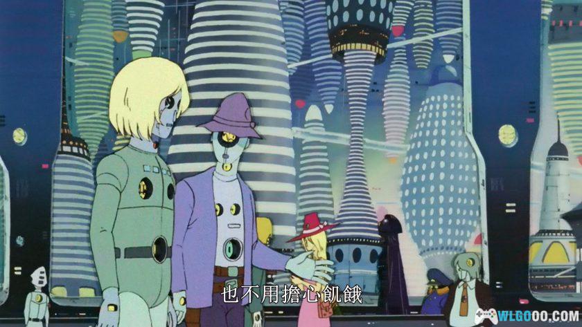 动画 再见·银河铁道999：仙女座终点站(1981)[日英配音][内嵌中字]｜1080P修复-图片13