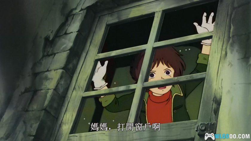 动画 再见·银河铁道999：仙女座终点站(1981)[日英配音][内嵌中字]｜1080P修复-图片12