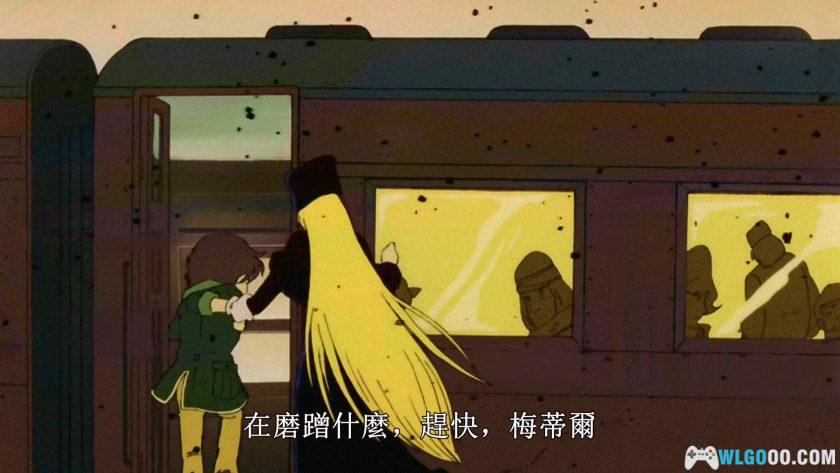 动画 再见·银河铁道999：仙女座终点站(1981)[日英配音][内嵌中字]｜1080P修复-图片14
