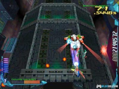 PS1镭射危机[Hack][3DS+PSP]｜无限生命能量 隐藏机开启-图片8