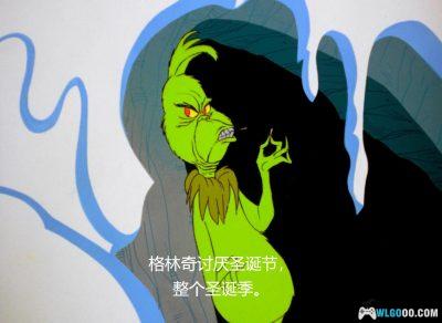 动画 格林奇是如何偷走圣诞节的(1966)[中英字幕]｜1080P修复-图片10