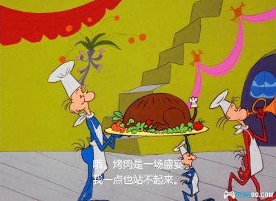 动画 格林奇是如何偷走圣诞节的(1966)[中英字幕]｜1080P修复-图片13