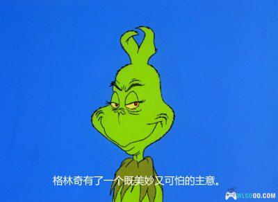 动画 格林奇是如何偷走圣诞节的(1966)[中英字幕]｜1080P修复-图片15