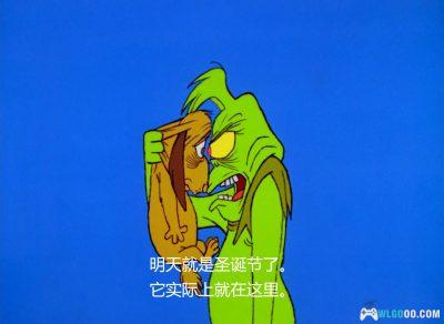 动画 格林奇是如何偷走圣诞节的(1966)[中英字幕]｜1080P修复-图片11