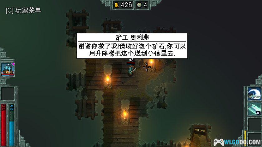 PC铁锤守卫英雄传[GOG中文][全DLC]｜修改器-图片7
