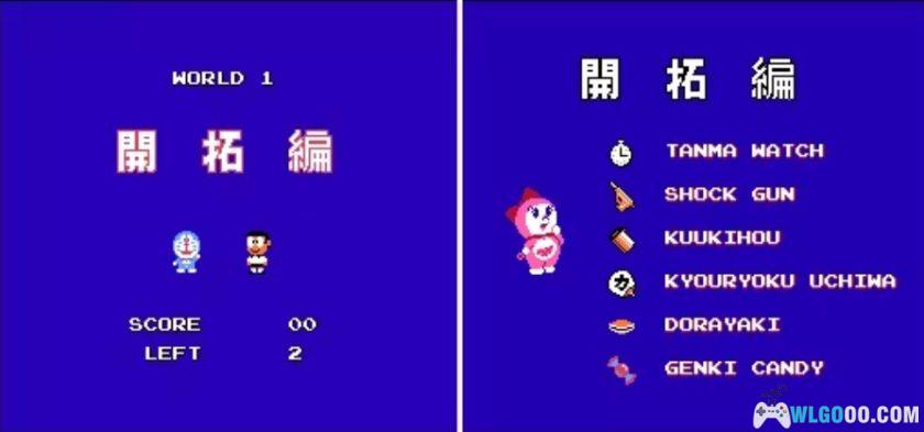 FC哆啦A梦[字体优化版]｜攻略本+金手指-2025.5.25发布-图片73