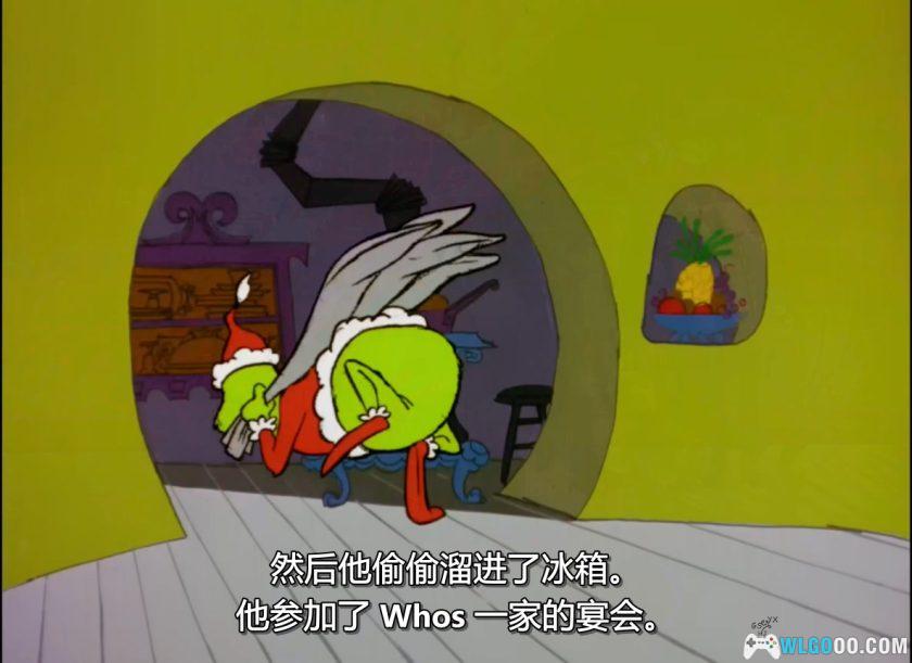 动画 格林奇是如何偷走圣诞节的(1966)[中英字幕]｜1080P修复-图片7